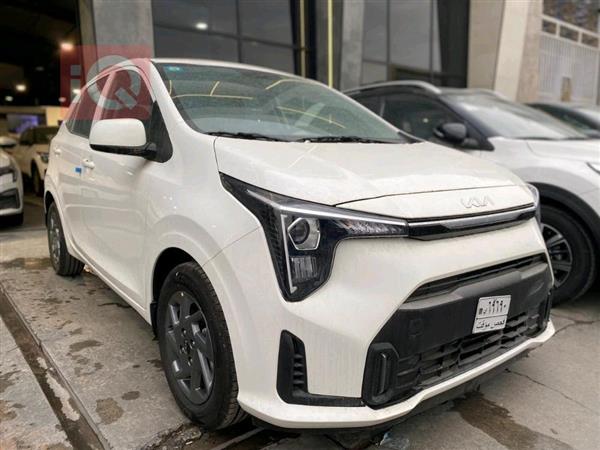 Kia for sale in Iraq